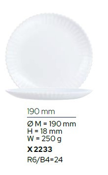 Тарелка десертная Bloom White 190мм Luminarc X2233