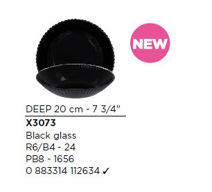 Тарелка глубокая Bloom Black 200мм Luminarc X3073