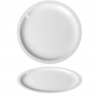 Тарелка в оправе фарфоровая 230мм Helios HR1188 белая