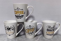 Кружка Утренний кофе 310мл Микс Helios 2634 4-деколи