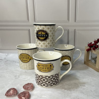 Кружка Браун кофи Микс 300мл  Helios 2637 керамика