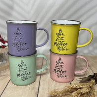 Кружка "Украинский кофе" 335мл Микс Helios 2646 керамика