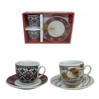 Набор кофейный: 2 чашки+2 блюдца 80 мл  "Кофе с вышиванкой" Helios 2692 2 декора