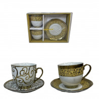 Набор чайно-кофейный: 2 чашки 180 мл  "Золото кофе" Helios 2694 2 декора