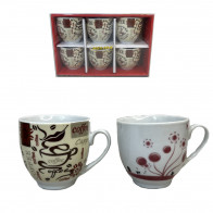 Набор чайно-кофейный: 6 чашек 180 мл  "Нежный кофе" Helios 2695 2 декора