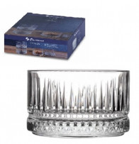 Набор салатников Elysia 235мл 4шт Pasabahce 530038