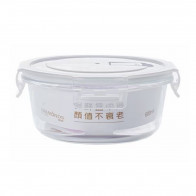 Судок круглый для хранения продуктов 600мл с крышкой BXW-202 стеклянный