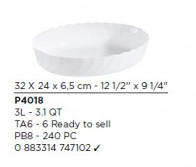 Форма для запекания Smart Cuisine Trianon 320х240мм Luminarc P4018 овальная