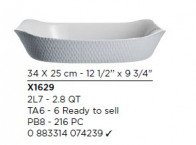 Форма для запекания Smart Cuisine Wavy Granit 340х250мм Luminarc X1629 прямоугольная