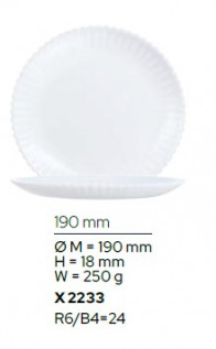 Тарелка десертная Bloom White 190мм Luminarc X2233