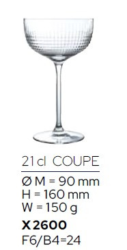 Набор бокалов Disco 210 мл 6шт Arcoroc X2600