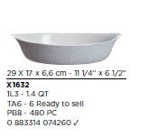 Форма для запекания Smart Cuisine Wavy Granit 290х170мм Luminarc X1632 овальная