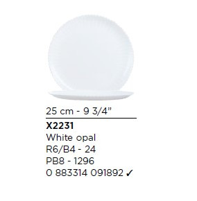 Тарелка обеденная Bloom White 250мм Luminarc X2231 белая