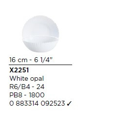 Салатник Bloom White 160мм Luminarc X2251 белый