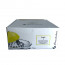 Соковыжималка Basic 149х59мм Pasabahce 54209-2