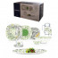 Сервиз столовый Luminarc Carina Alvis Green Q5859 из 46 предметов