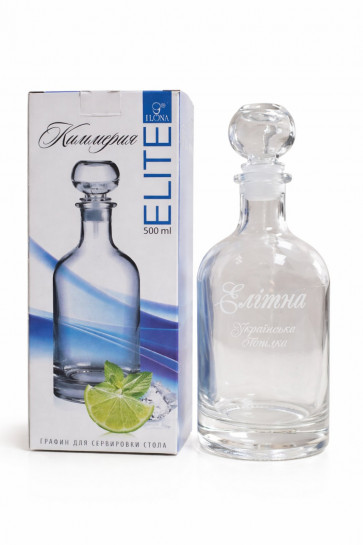 Графин для горілки Киммерия 0,5л з кришкою декольований 9461