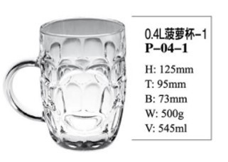 Келих для пива Мюнхен 545мл Helios P-04-1