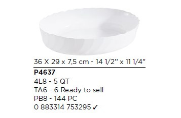 Овальна форма для запікання Smart Cuisine Trianon 360х280мм Luminarc P4637