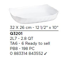 Форма для запікання Smart Cuisine Trianon 320х260мм, артикул Luminarc Q3201, прямокутна