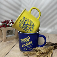 Кухоль глазур "Кухоль українця" 425мл Мікс Helios 2653 кераміка