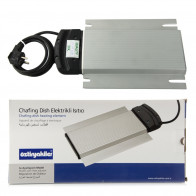 Електричний нагрівач для чафіндишу Ozti "ORI 600" 600W (7885) HELIOS