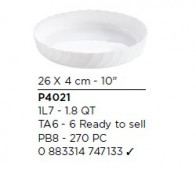 Форма для запікання Diwali 260мм Luminarc P4021 кругла