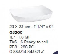 Прямокутна форма для випікання Smart Cuisine Trianon 290х230мм Luminarc Q3200 з термостійкого скла