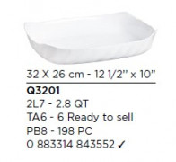 Форма для запікання Smart Cuisine Trianon 320х260мм, артикул Luminarc Q3201, прямокутна