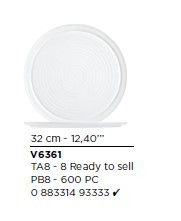 Тарілка для піци Smart Cuisine Carine 320мм Luminarc V6361