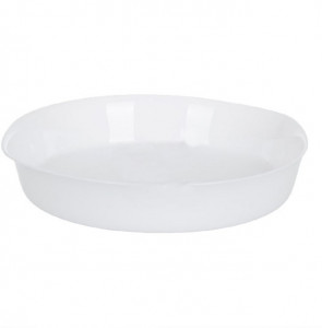 Форма для запекания Luminarc Diwali Carine N3165 28см