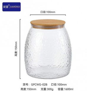 Банка с крышкой Коламбус 2200мл Helios 5476-1