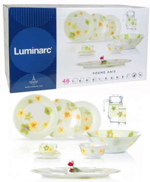 Сервиз столовый Carine White Neo 46 пр Luminarc N4781