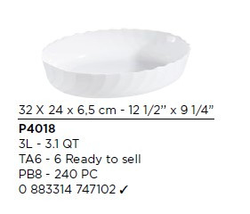 Форма для запекания Smart Cuisine 260мм Luminarc Q8164-1