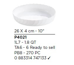 Форма для запекания Luminarc Diwali Carine N3273 22см