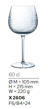 Бокалы для вина Arcoroc "Vina" L1967 260мл 6шт