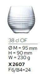 Cтаканы Luminarc  Disco Lounge L3677 набор 6шт 350мл