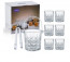 Набор для виски Шамбери: ведро для льда 900мл и стаканы 270мл 6шт Helios DMBT006L7
